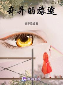天气热发型会变形吗