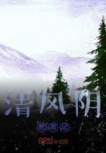 甲米近一周天气