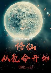 天气冷加剧疼痛