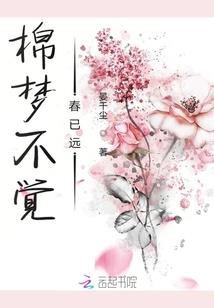 东部的天气英语