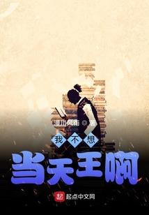 7月1号秦皇岛天气