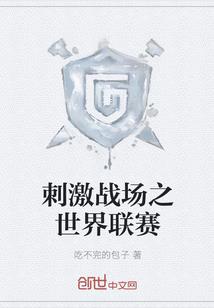 广州南沙天气24小时