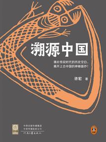 玉渊潭什么天气去好