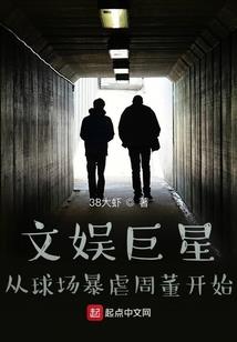 全球如何预防高温天气