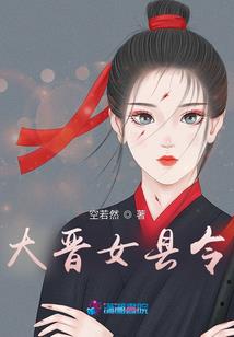 绍兴7月23号天气