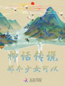 西安天气6月末