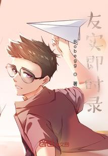 哈尔滨年天气平均气温