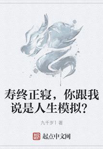 天气播报笨蛋文案怎么写