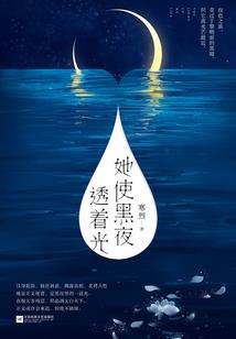阴天天气背景素材