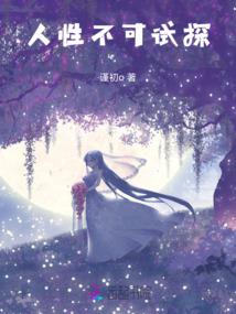 东莞一周天气图片幼儿园