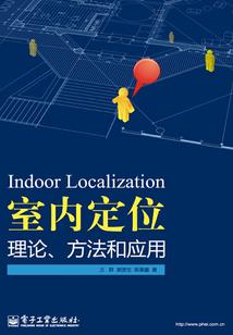 天气冷宝宝容易发烧