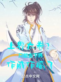 混油皮天气热浮粉
