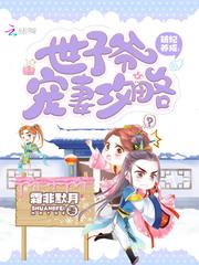 天气冷花价涨文案简短
