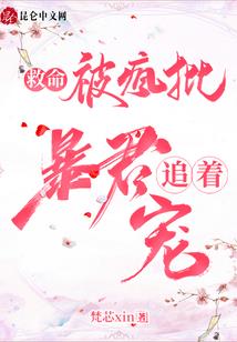 2018年4月景迈天气