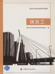 为什么天气会影响WIFI信号