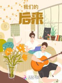 西安4月末天气如何
