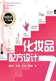 波密六月份天气情况