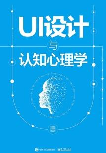 藏语天气怎么写出来