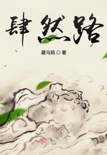 十四的天气穿什么衣服