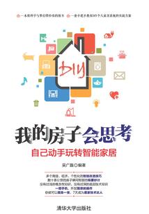 天气冷没温暖怎么办呢