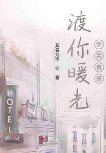 皇藏峪天气情况