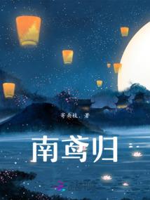 6月5曰天气
