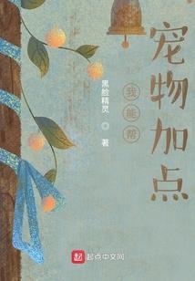 秋天天气白天傍晚
