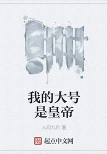 107天天气预测