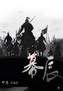 穿什么天气成都