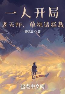 天气变化会头疼是为什么