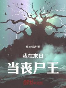 天气冷手臂会变小吗