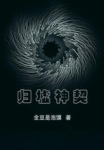 天气插件背景怎么透明