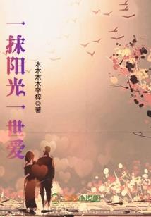 南阳方城县3月1日天气