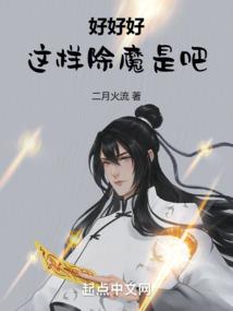 阳菜和天气之子哪个好