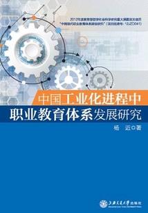 夏河和拉卜楞天气