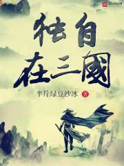 天气冷木头收缩吗