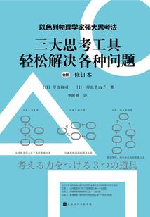 天气温暖如何说情话句子