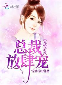天气热怎么吃法