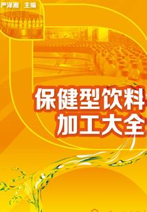 马泥拉天气