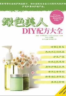 怎么形容阴天天气好