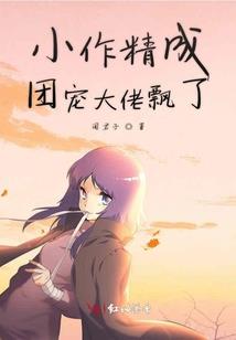 官厅水库周围夏天气温如何