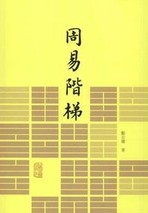 宜都11月天气