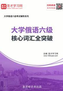 天气冷脚底出汗多好吗