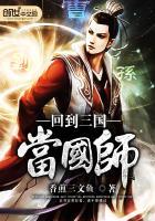 视频怎么更换天气