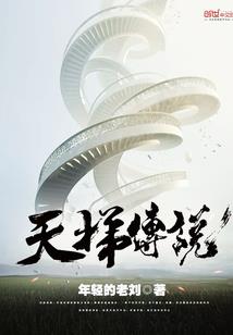 天津天气2016年查询