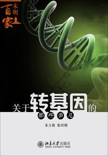 放炮和天气有关系吗视频
