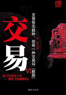 今日长葛天气穿什么