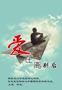 二年前的博乐市天气如何