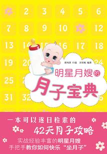 我国最冷的天气60年一