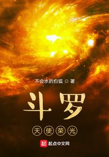 看看延津什么天气